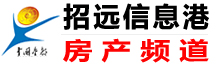 招遠(yuǎn)信息港