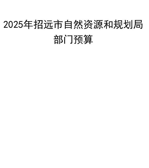 75ec2b199c4817835dbe414757b6add.png